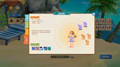 经典航海IP焕新归来，《航海记》启航测试定档3月25日！实机画面曝光！