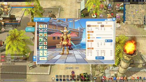 经典航海IP焕新归来，《航海记》启航测试定档3月25日！实机画面曝光！