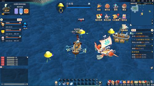 经典航海IP焕新归来，《航海记》启航测试定档3月25日！实机画面曝光！