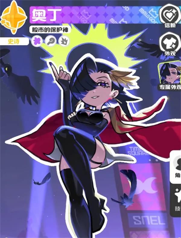 乱涂彩世界洛琪战斗组合搭配推荐