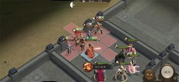 新三国志曹操传19期南华幻境10-1攻略