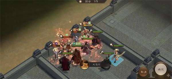 新三国志曹操传19期南华幻境10-1攻略