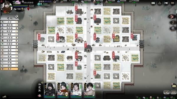 龙胤立志传绝世武学修炼条件与实战效果详解