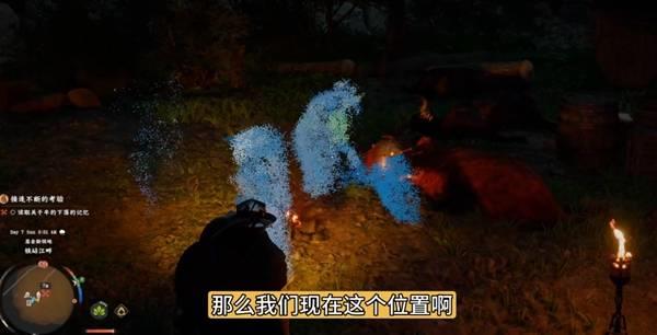 红色沙漠牛记忆读取指南，寻找失踪的牛任务怎么做