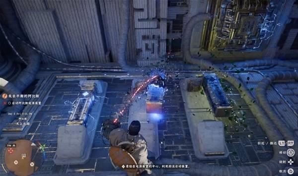 红色沙漠阿比斯电池安装指南，轻松装回电池