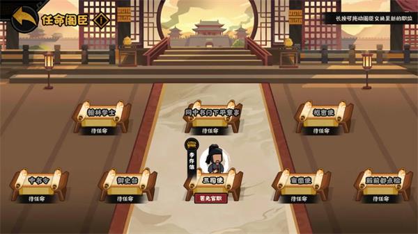 无悔华夏残唐五代晋国篇全结局攻略