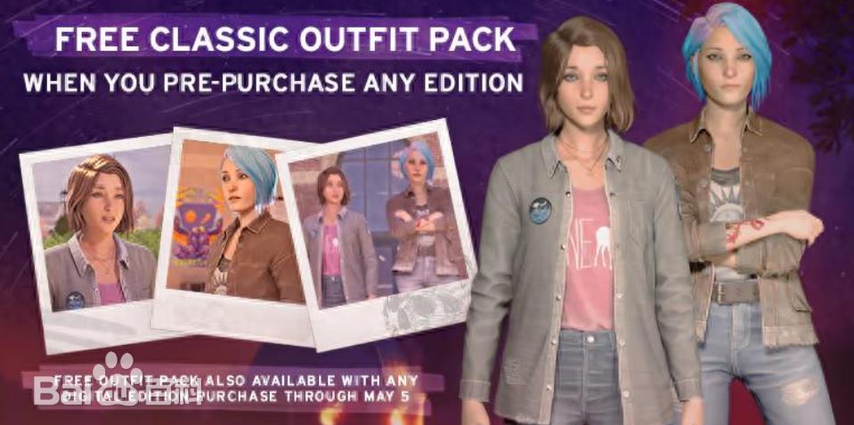 SE奇异人生重聚3月26日发售