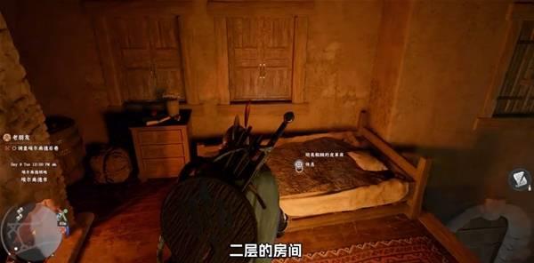 红色沙漠夜晚跳过方法，红色沙漠如何睡觉