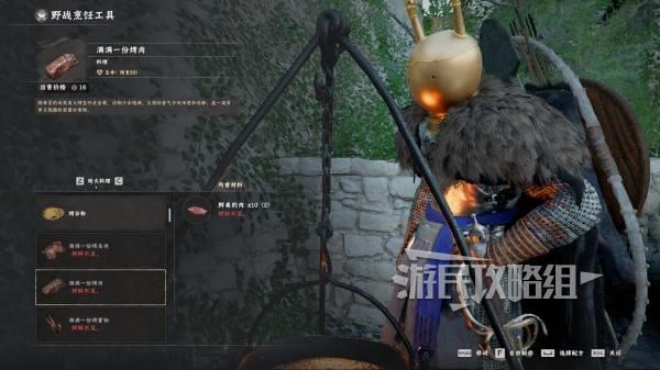 红色沙漠回血食物推荐，快速刷肉获取食物的方法