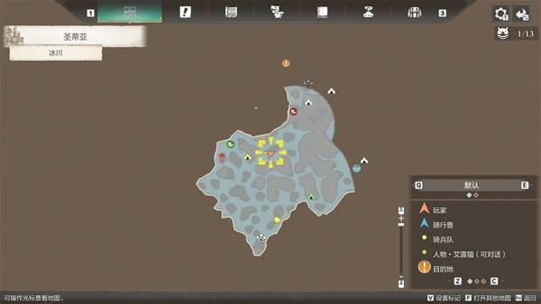 怪物猎人物语3圣蒂亚噗吱猪位置，噗吱猪分布详细介绍