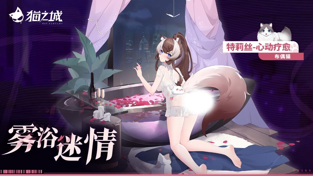 绅士日报，国产游戏隐藏深度互动玩法，纯浴诱惑令人难以抗拒