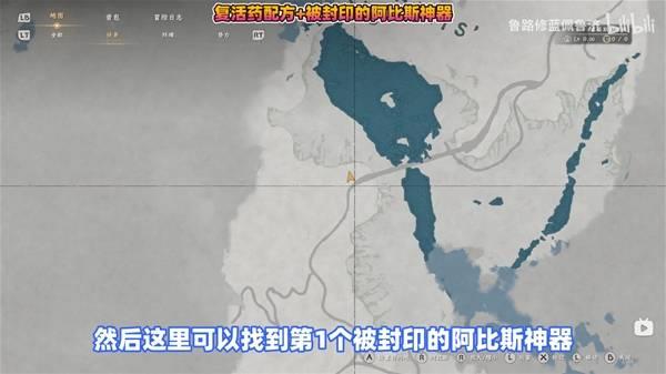 红色沙漠前期装备饰品速刷，轻松获取强力配置