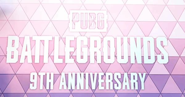 绝地求生鸡斯卡盛典回顾，现场精彩瞬间