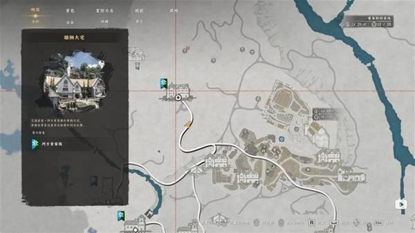 红色沙漠环刀怎么获得，环刀获取方法教程