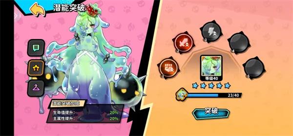 矩阵战争2026最新可用兑换码分享