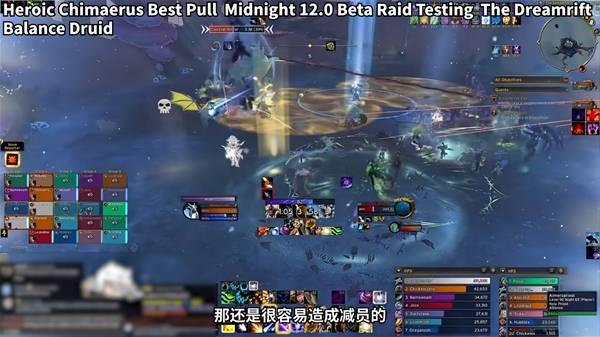 魔兽世界梦境裂隙团本打法教学，梦境裂隙通关攻略