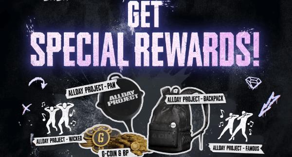 绝地求生登录领取，9周年免费通行证教程