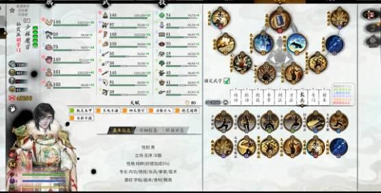 龙胤立志传强力队友怎么获得，强力队友获取攻略