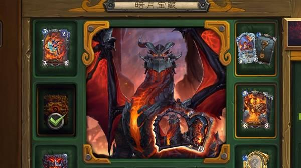 炉石传说兆示DK卡组代码分享，推荐强力搭配