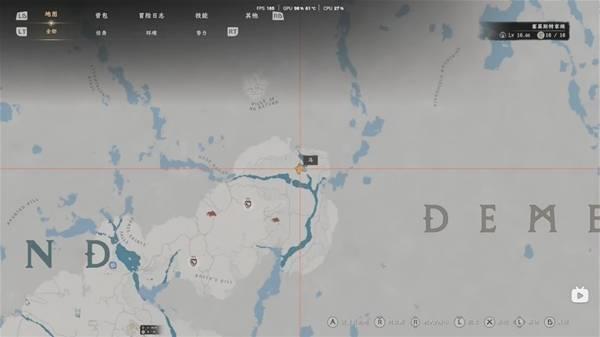 红色沙漠巫师法杖在哪，巫师法杖获取教程