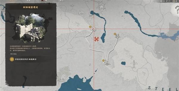 红色沙漠夕阳芦苇皮质披风怎么拿，获取方法详解