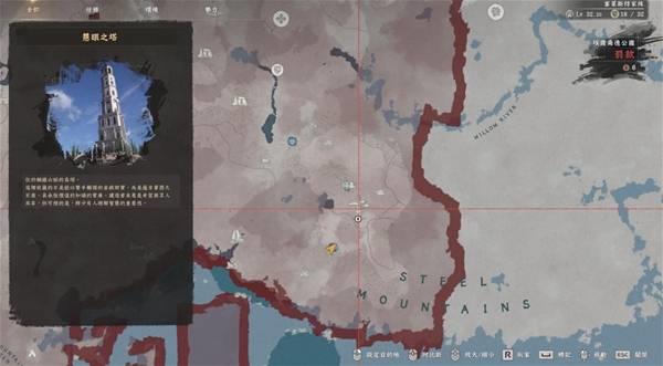 红色沙漠，慧眼之塔解谜技巧分享