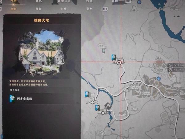 红色沙漠开局致富技巧，前期如何快速赚钱