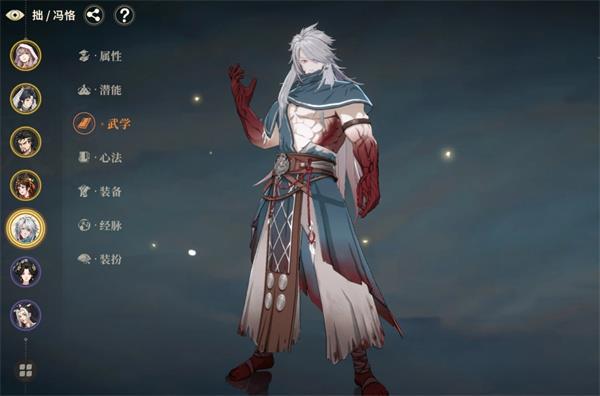 对决剑之川冯恪毒队T队伍搭配推荐