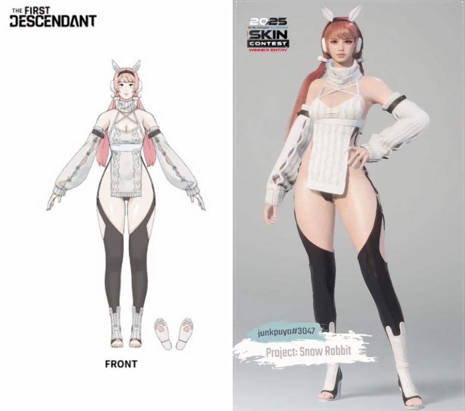 布料设计简约，第一后裔全新皮肤即将推出