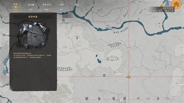 红色沙漠花瓣耳环怎么获得，花瓣耳环位置解析