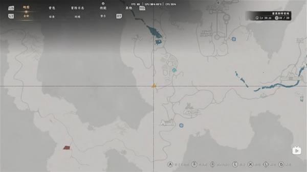 红色沙漠驯鹿披风在哪，如何获取驯鹿披风