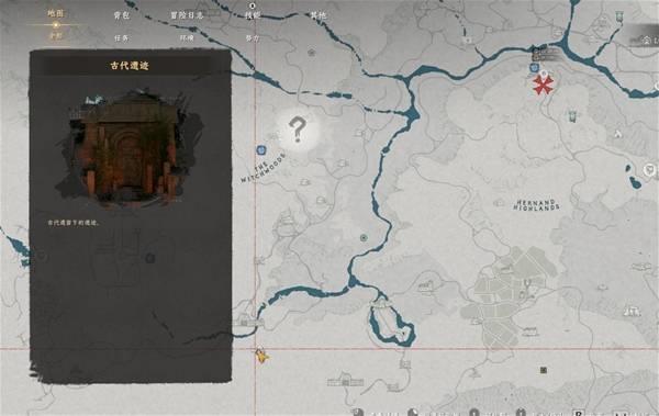 红色沙漠佩尔文要塞下方遗迹解谜攻略，如何完成遗迹解谜