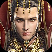 主公争霸正版手游