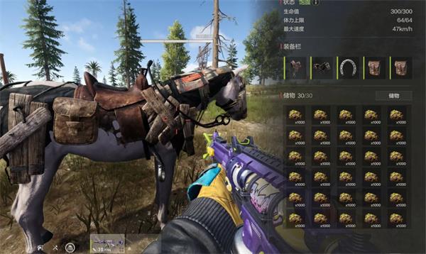 失控进化成为专业矿工方法分享