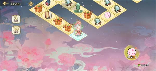 华夏绘世录花朝庆典花朝游园活动攻略