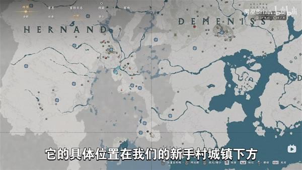 红色沙漠传说黑马和隐藏强力装备收集攻略，海盗王帽位置详解