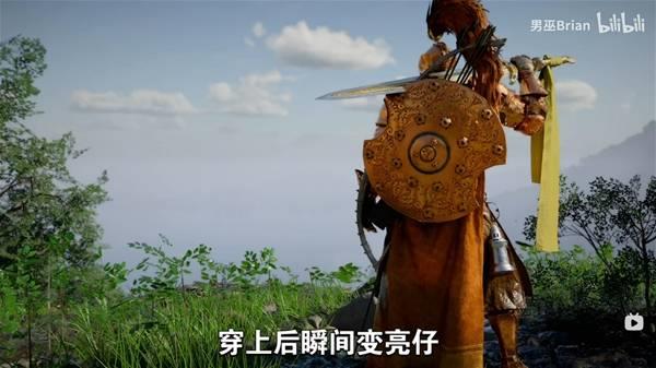 红色沙漠金色欲望套装获取攻略，金色欲望套装位置分享