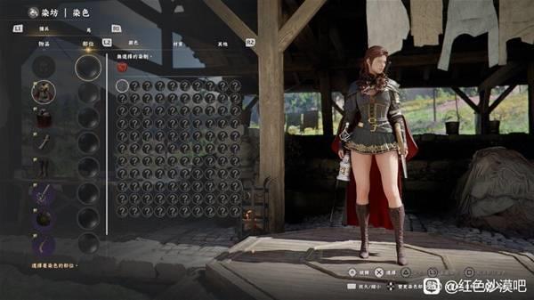 红色沙漠德米安裙装获取位置，德米安裙装获得方法