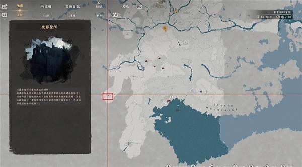 红色沙漠黑暗伤痕齿轮在哪，黑暗伤痕齿轮获取方法