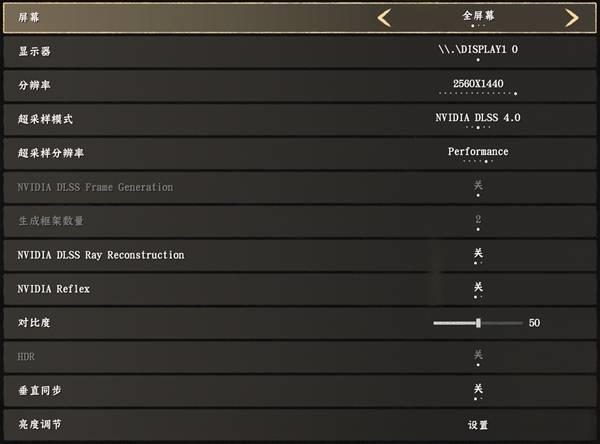 红色沙漠，3060笔记本2K分辨率最佳画面设置推荐