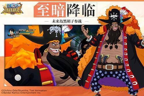 航海王:燃烧意志手游官网版