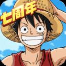 航海王:燃烧意志手游官网版