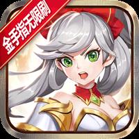 潘多拉归来(测试服)