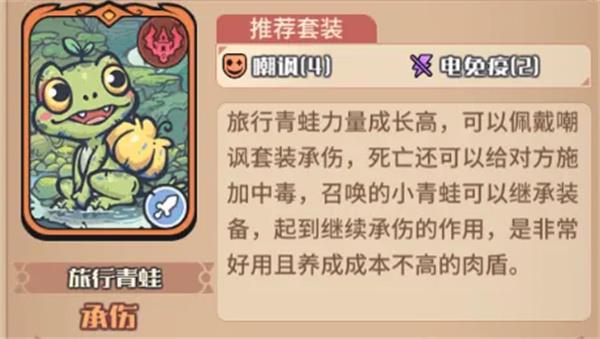 我的咸鱼卡组女武神混搭队玩法搭配