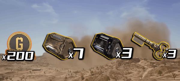 绝地求生停机4小时，九周年活动福利不减