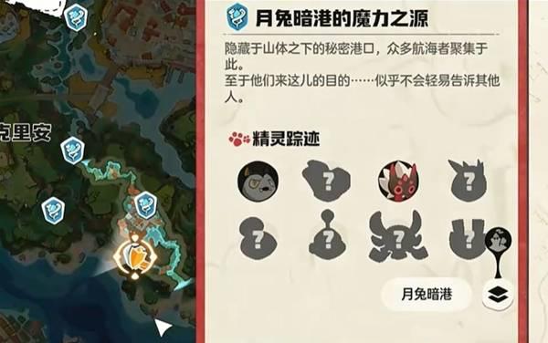 洛克王国世界开服速刷经验，快速升级高效攻略