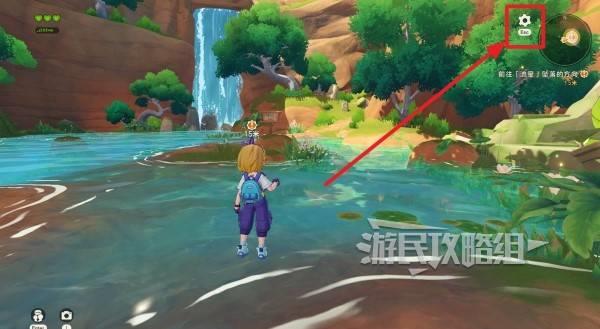 洛克王国世界兑换码使用指南，福利兑换码领取方法