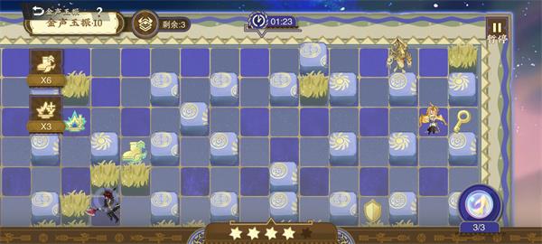 物华弥新金声玉振1-15关钥匙位置分享