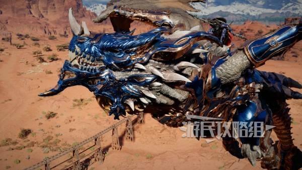 红色沙漠龙坐骑铠甲解锁攻略，如何获得深渊龙铠