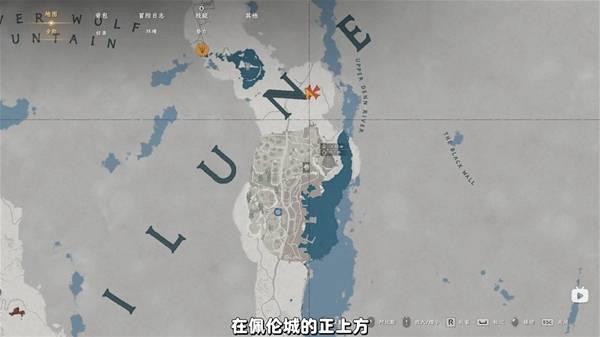 红色沙漠君子之弓在哪，君子之弓获取攻略